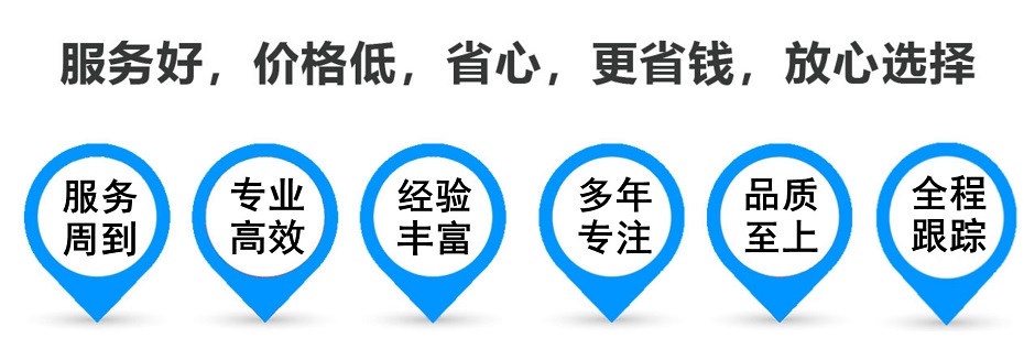 屏边货运专线 上海嘉定至屏边物流公司 嘉定到屏边仓储配送